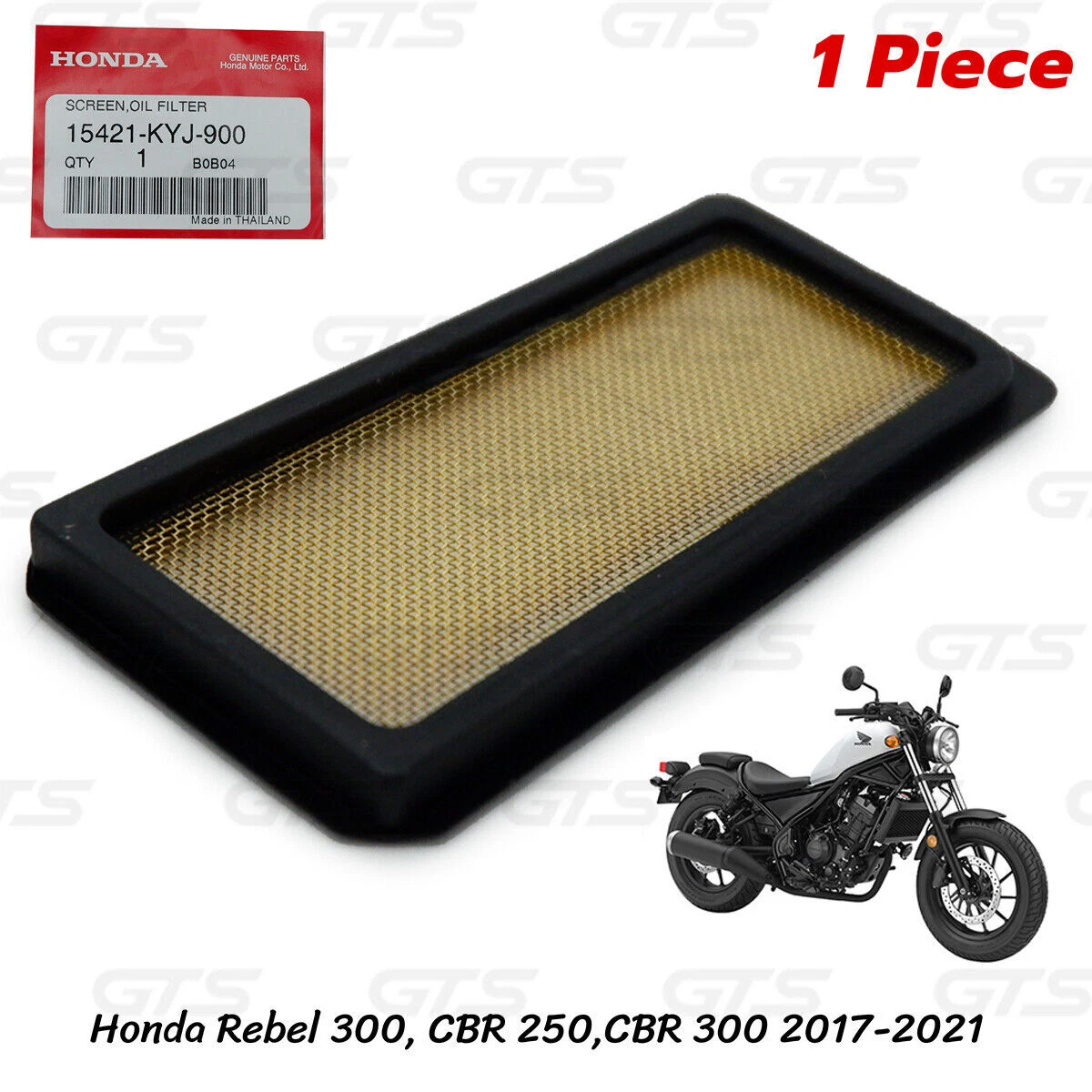 Honda 250 2024 cbr 2021