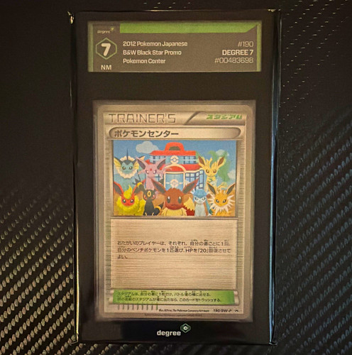 2012 Pokémon Center Japanese B&W Black Star Promo 190/BW-P Pokémon Center Gr 7