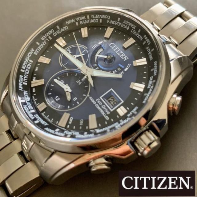 Цифровой фотоаппарат Citizen Radio Solar Sapphire
