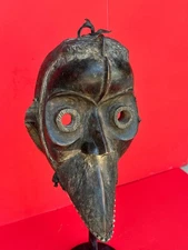 Vintage Dan Mask with Bird-Like Beak - Ceremonial African Art - 12"