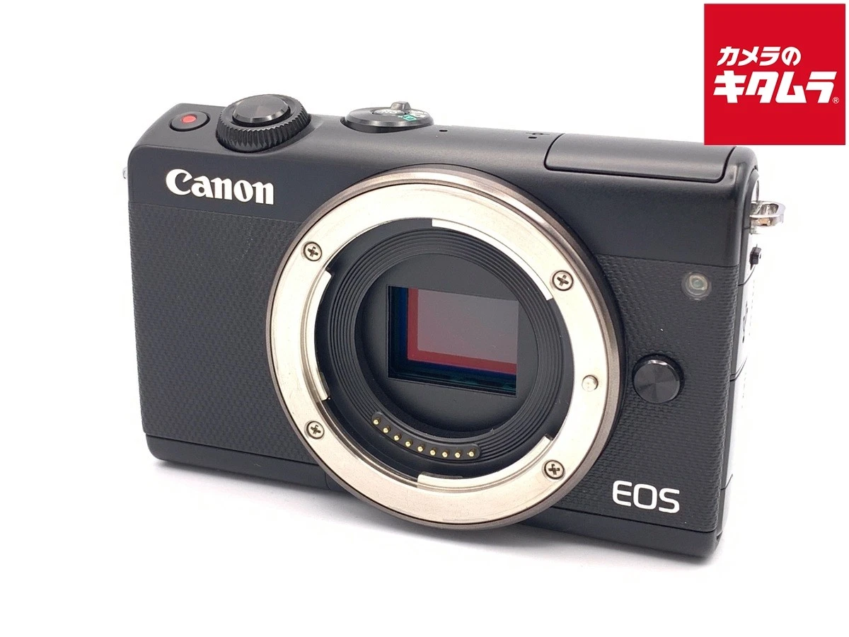 Canon Canon Eos M100 Digital Cameras for Sale | Shop New & Used