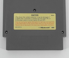 Nintendo NES Dragon Warrior Game Cartridge ~ with Manual, Map, and Guide