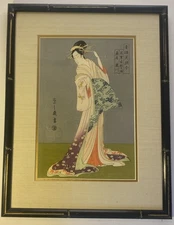 EISHI (1756 ~ 1829) Print by Uchida Art Co. double mat and bamboo style Frame