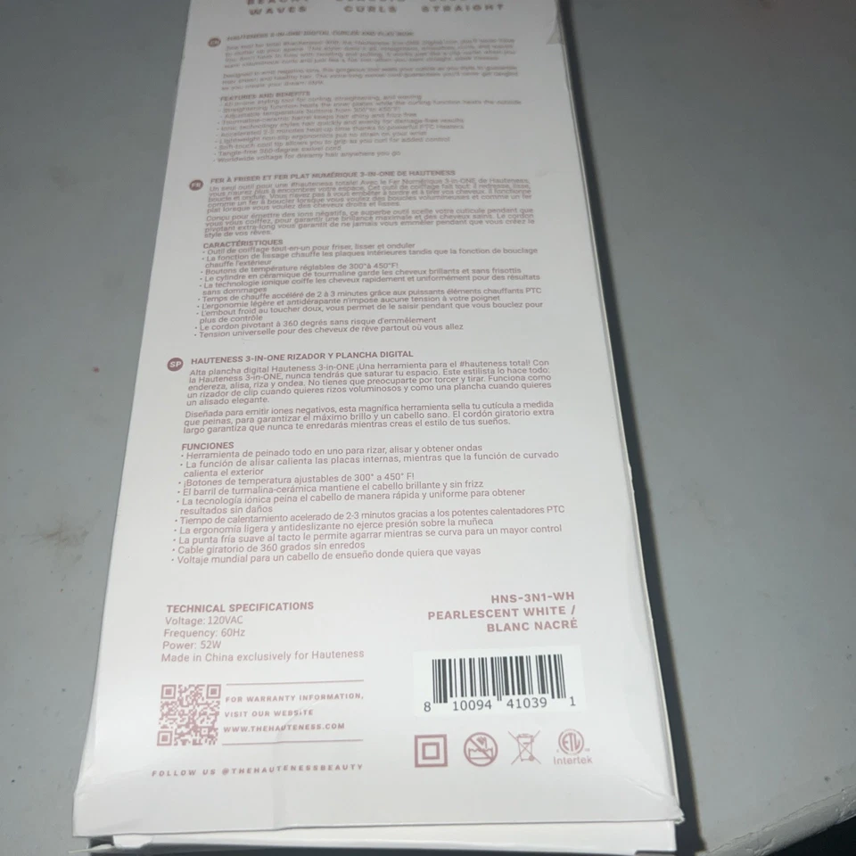 Высокота 3 в 1 бигуди, щипцы и выпрямитель волос цифровой инструмент перламутровый белый - Изображение 4 из 4