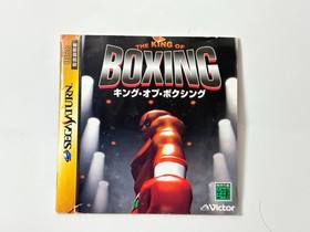 Lot of 3 Sega Saturn Sports Games Boxing J-League Victory Goal World Cup 98 CIB