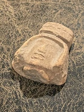 PRE-COLUMBIAN HEAD CLAY FRAGMENT