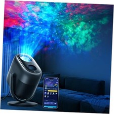 Govee Star Projector Lights, 7-Zone Colorful Nebula Effect, Compatible with