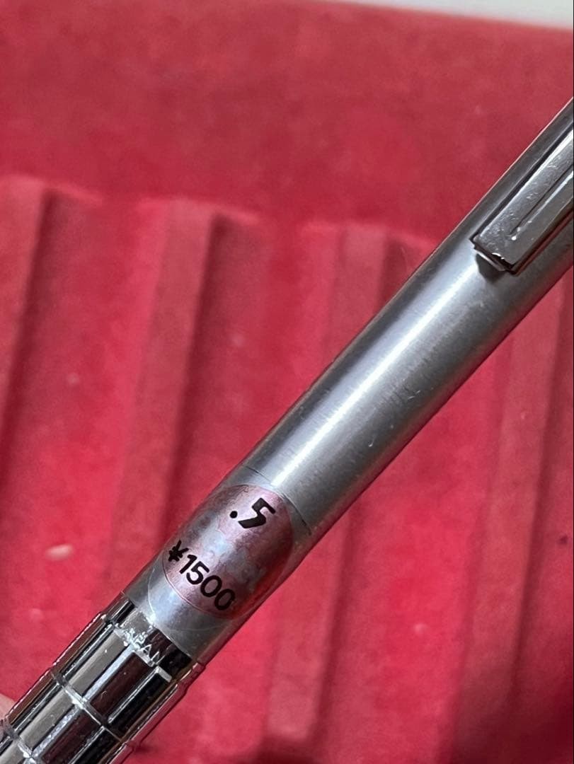 Pentel PG15 mechanical pencil with discontinued sticker #6f35fd | eBay