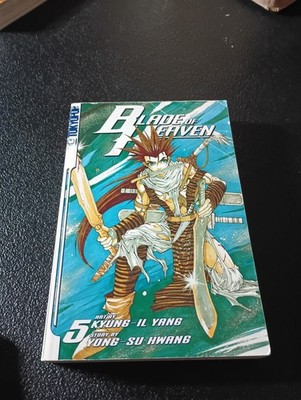 Blade of Heaven - Yong-Su Hwang & Kyung-Il Yang - First Print -  Book 5