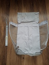 *** MACLAREN TECHNO XT - UNDER SHOPPING BASKET - GREY *** USED ***