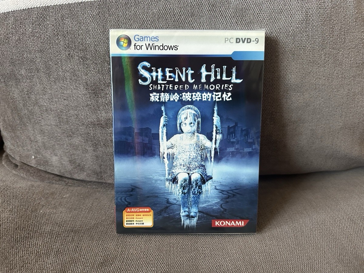 Silent Hill: Shattered Memories - Chinese DVD Box Edition PC