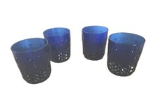 Set Of (4) Vintage Royal Sapphire Colbolt Blue Arcoroc Palm Leaf Glass Tumblers,