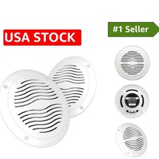 Wall-Mountable 5-Inch Outdoor Speakers with Dual Cone Design - 25W Sound Power