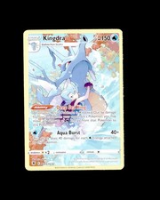 NM SWSH10: Astral Radiance Trainer Gallery Holo Kingdra TG03/TG30