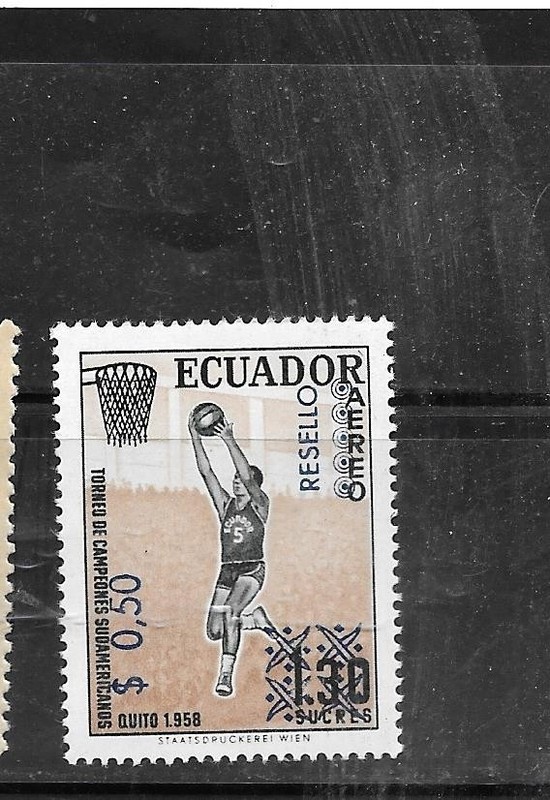ECUADOR SC#774A 1969 BASKETBALL MNH XF MINT PICTORIAL COMMEMORATIVE SINGLE STAMP