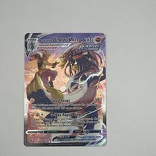 The Pokémon Company Pokemon TCG Rapid Strike Urshifu VMAX TG21/TG30 Holo Eng on eBay