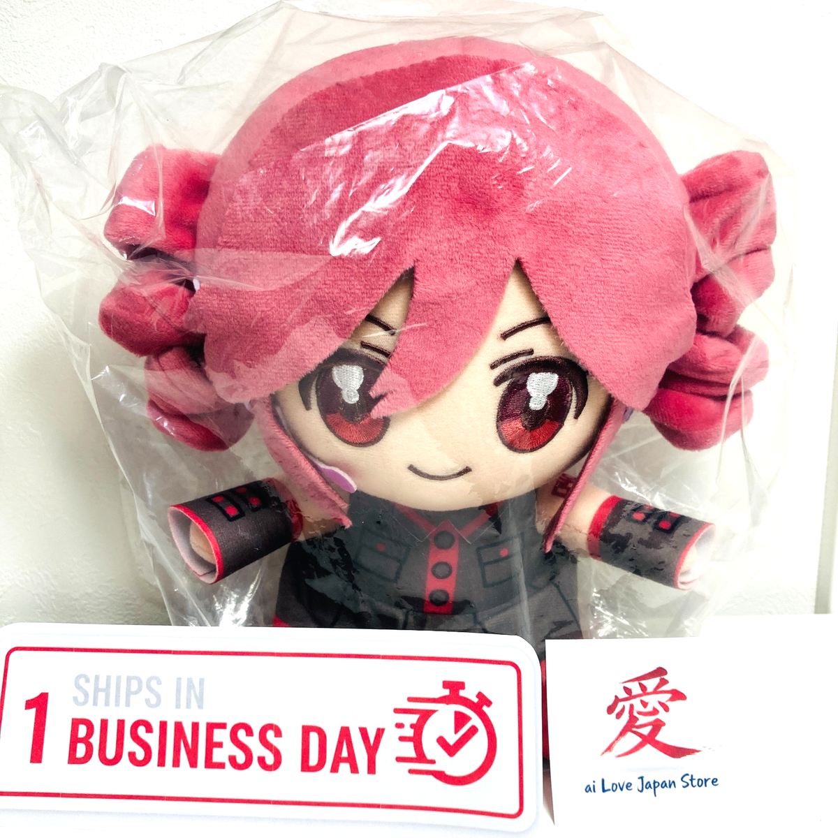 NEW Kasane Teto 15th Anniversary Sitting BIG Plush Doll Limited