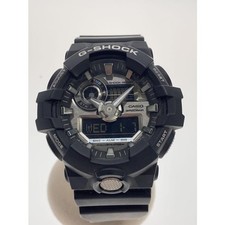 Casio G-Shock Quartz Watch Digiana