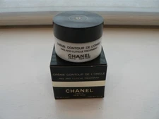 Chanel Creme Contour De L'ongle Nail & Cuticle Treatment .5 oz/14.2g New in Box