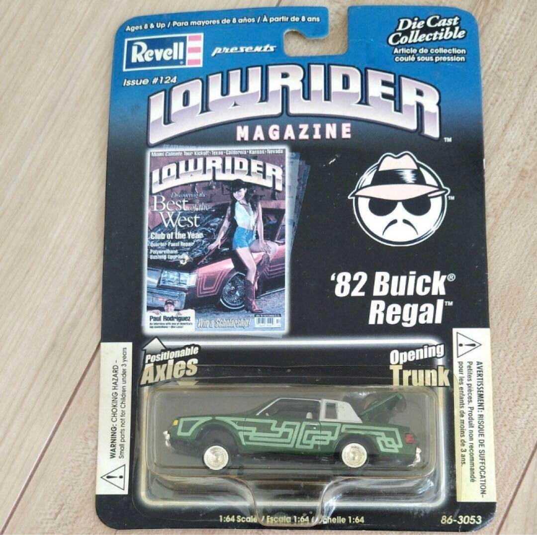 Revell LOW RIDER ミニカー Revell Lowrider Magazine Issue 150 Green '59 Chevy Impala