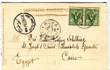 1905 Egypt RPO TPO Cover Roma Italy Rail Station via Port-Said - Cairo" Mail Car