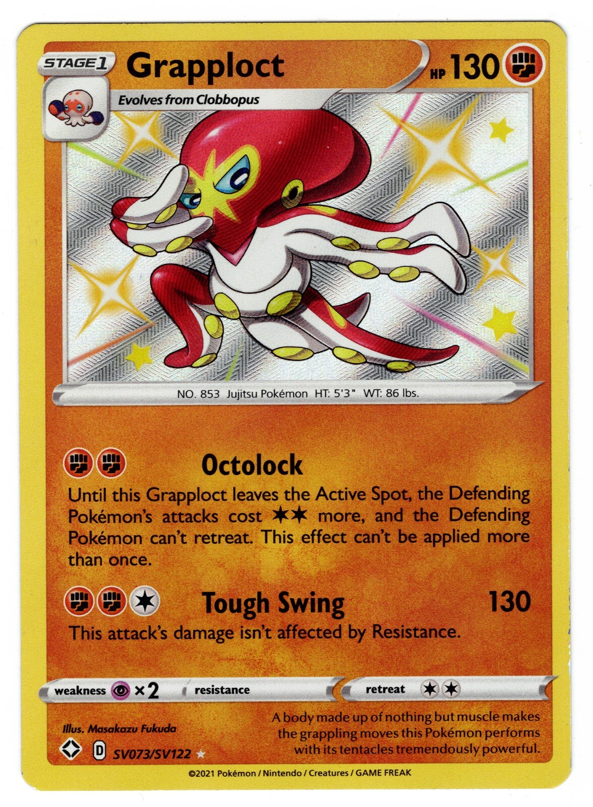 Baby Shiny Grapploct - SV073/SV122 Shiny Holo Rare - Shining Fates - NM