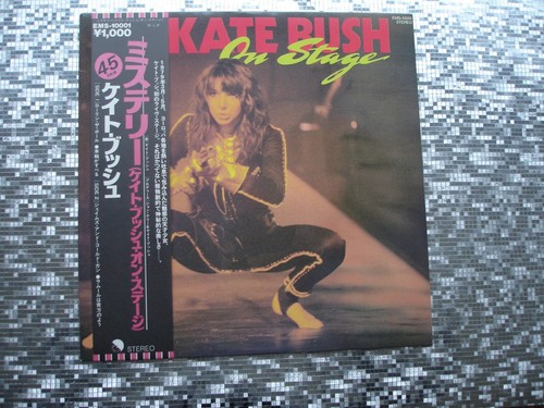 Kate Bush ~ On Stage ~ Vintage Japanese IMPORT LP EMI – EMS-10001 - Picture 3 of 13