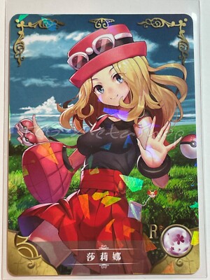   Serena PokeGirl Trainer Goddess Story Anime Waifu Card 2m04 62  