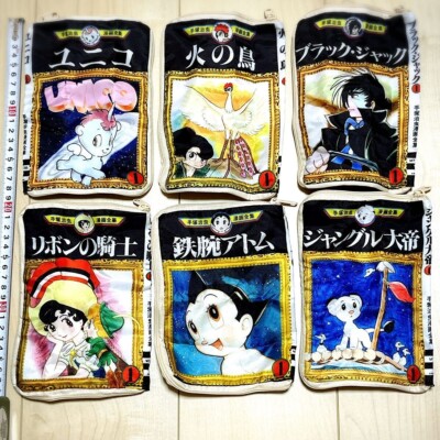 Tezuka Osamu World Comic Pouch Collection Part 1 [6 types (full