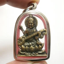 MAA SARASWATI DEVI GODDESS OF KNOWLEDGE MUSIC ART WISDOM LUCKY SUCCESS PENDANT