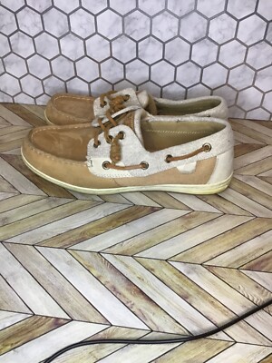 Sperry Womens Songfish Brown Low Top Round Toe Lace Up Boat