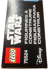 LEGO Star Wars: Chirrut &Eacute;mwe (75524) Buildable Star Wars