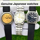 Lot of 3 Seiko 5 Automatic Vintage Men’s Watches Japan Made