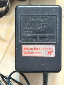 EPOCH CASSETTE VISION JR. Console Boxed JAPAN