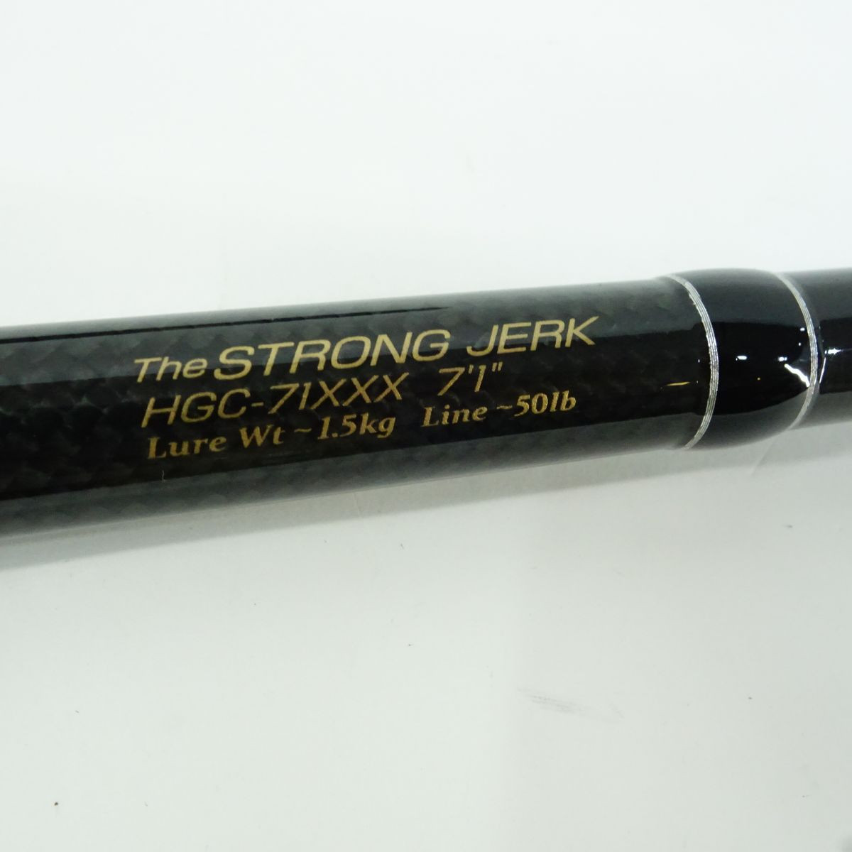 Deps Depth Sidewinder Strong Jerk Hgc-71Xxx 7Ft 1 Inch | eBay Deps Depth Sidewinder Strong Jerk Hgc-71Xxx 7Ft 1 Inch | eBay