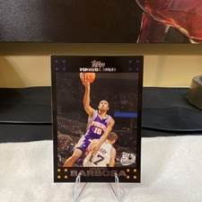 Topps 2007-08 50th Anniversary Leandro Barbosa #54 Phoenix Suns Basketball Card