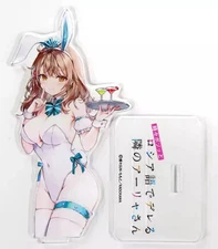 Acrylic stand/acrylic panel [Single item] Mariya Mihailovna Kujo (Masha)