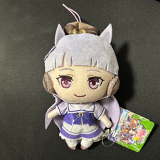 Official Uma Musume Pretty Derby Gold Ship Plush Vol.2 Gold Ship Figure Prize