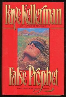 False Prophet - Hardcover By Kellerman, Faye - VERY GOOD