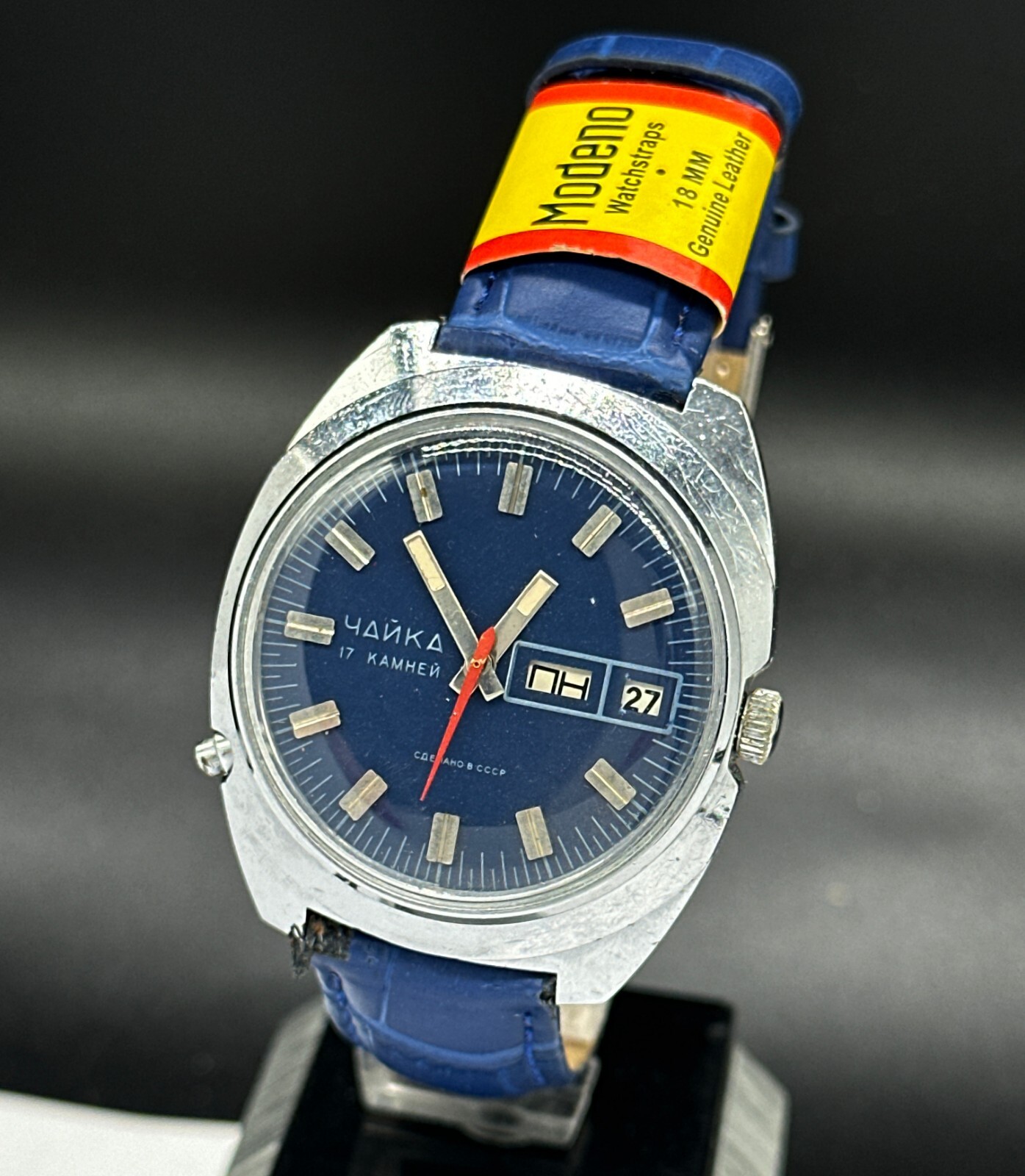 Chaika USSR (Soviet) CAL.2628.H mechanical watches blue dial with date and day