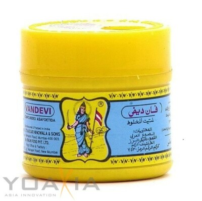 [ 50g ] VANDEVI Asafoetida Teufelsdreck Asa Foetida / Yellow Powder