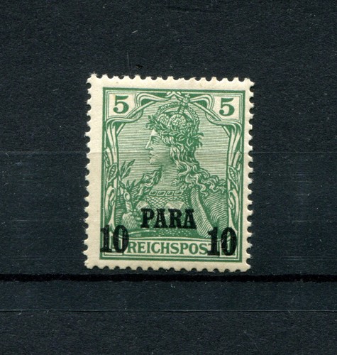 Dpt - No.12II Unstamped (DA-15)