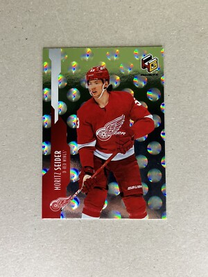 2021-22 Upper Deck Extended Series HoloGrFX Rookies #HG-13 Moritz Seider