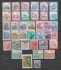 Austria Lot of 35 Different Used Stamps Before 2000