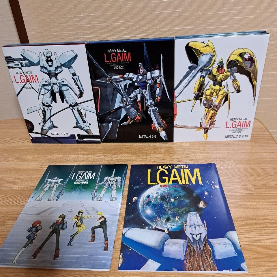 Heavy Battle Machine LGaim DvdBox First Limited Production 10 Discs