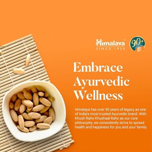 Himalaya Trikatu 60 Tablets x15 | Herbal Digestive Aid | Natural Wellness | - Picture 4 of 8