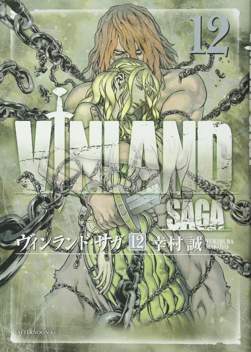 Vinland Saga Vol.1-29 Makoto Yukimura Japanese Manga Comics Book