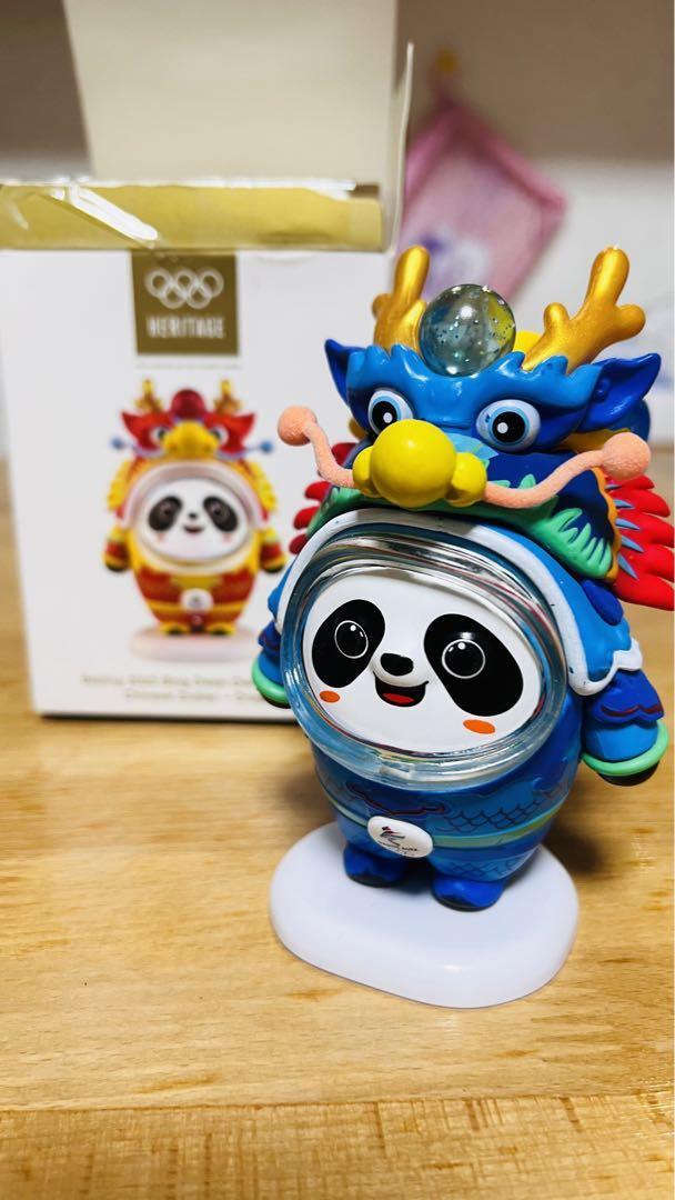 Beijing Olympics Stuffed Toy Ryu Aoki Dundun