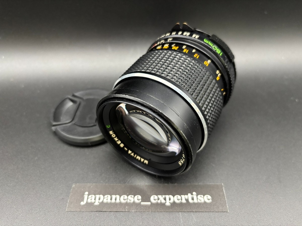 EXC+5] Mamiya Sekor C 150mm f3.5 N For M645 1000s Pro TL From