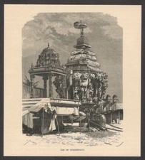 India CAR OF JUGGERNAUT engraved print ex libris Rousslet 1876 7"x6.5"